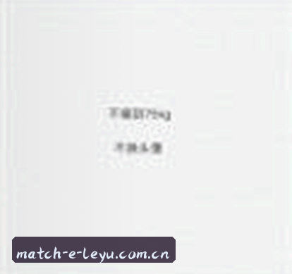 陈明