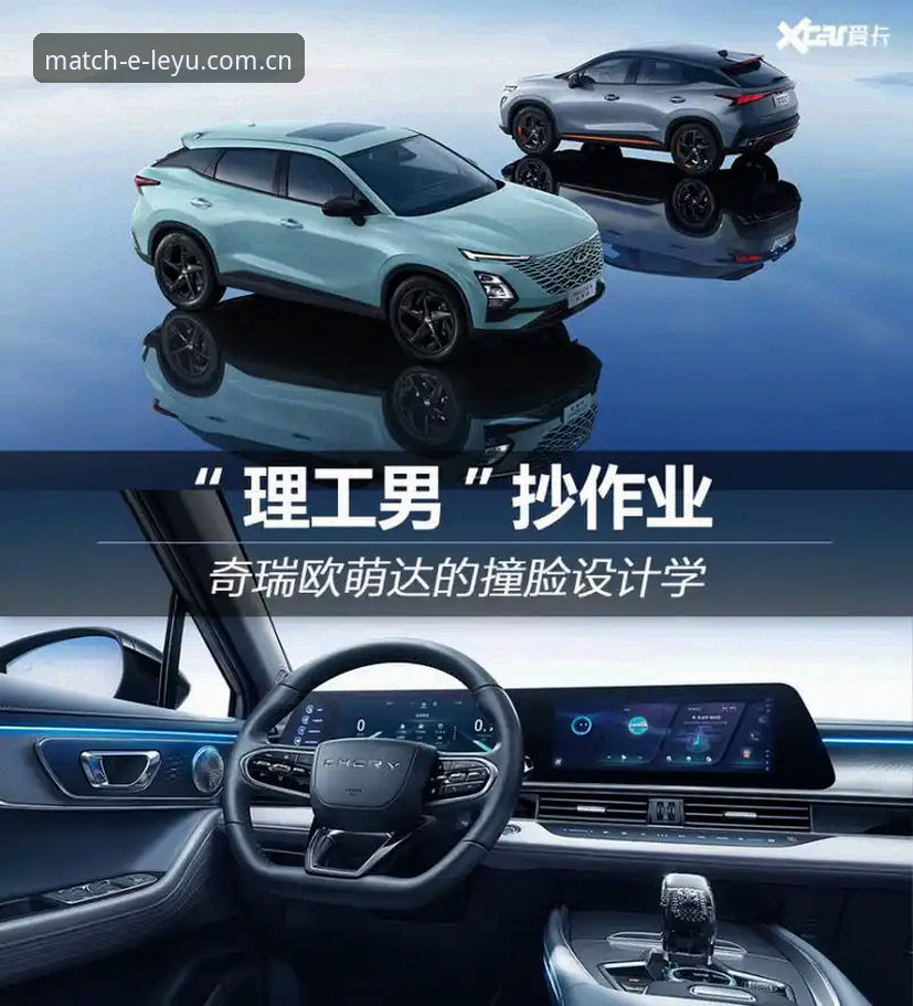 乐鱼体育平台实用必备知识：高清赛事直播App下载与高效使用指南